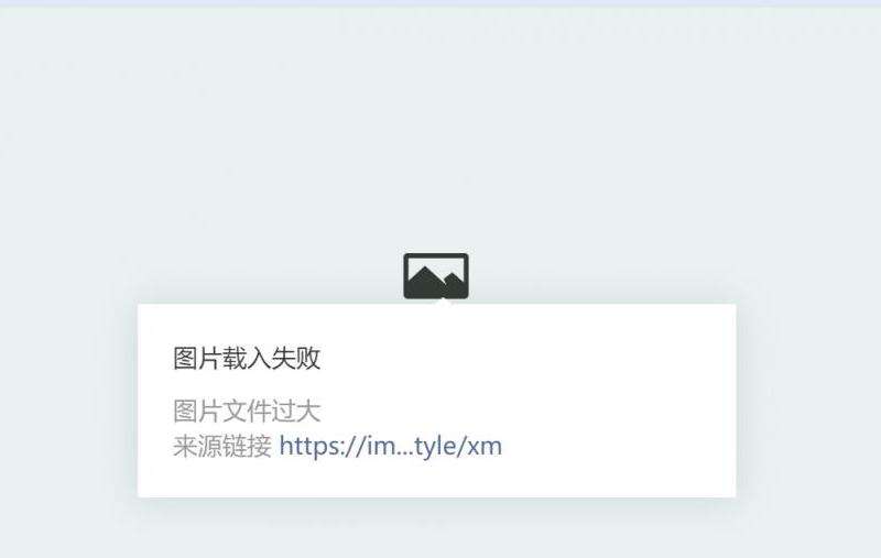 为什么我的Instagram无法上传照片