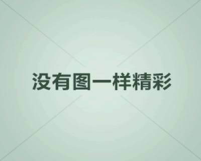 Instagram怎么注销 轻松解除账号绑定